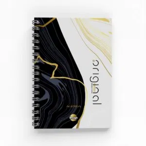 Cuaderno Argollado Design para Hombre 7 materias